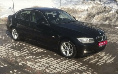 BMW 3 серия, 2011 год, 1 325 000 рублей, 1 фотография