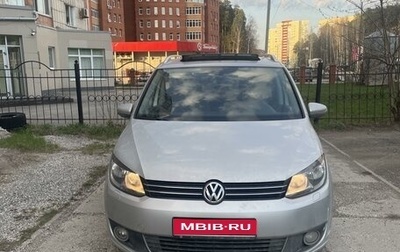 Volkswagen Touran III, 2014 год, 1 150 000 рублей, 1 фотография