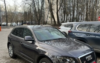 Audi Q5, 2008 год, 1 550 000 рублей, 1 фотография