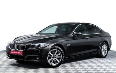 BMW 5 серия, 2013 год, 2 598 000 рублей, 1 фотография