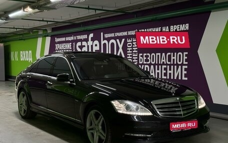 Mercedes-Benz S-Класс, 2011 год, 1 749 000 рублей, 1 фотография