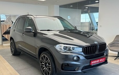 BMW X5, 2018 год, 5 510 000 рублей, 1 фотография