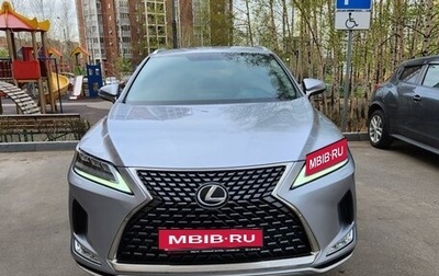 Lexus RX IV рестайлинг, 2021 год, 6 449 000 рублей, 1 фотография