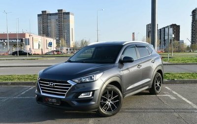 Hyundai Tucson III, 2018 год, 2 344 100 рублей, 1 фотография