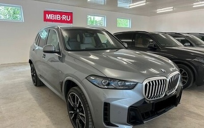 BMW X5, 2024 год, 15 315 000 рублей, 1 фотография