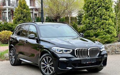 BMW X5, 2021 год, 8 299 000 рублей, 1 фотография