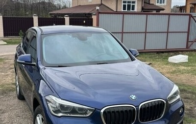 BMW X1, 2018 год, 2 600 000 рублей, 1 фотография