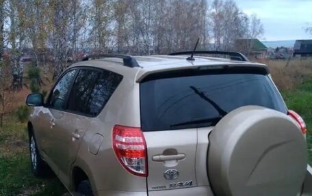 Toyota RAV4, 2012 год, 1 900 000 рублей, 5 фотография
