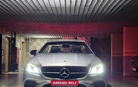 Mercedes-Benz E-Класс, 2018 год, 4 900 000 рублей, 3 фотография