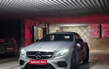 Mercedes-Benz E-Класс, 2018 год, 4 900 000 рублей, 6 фотография