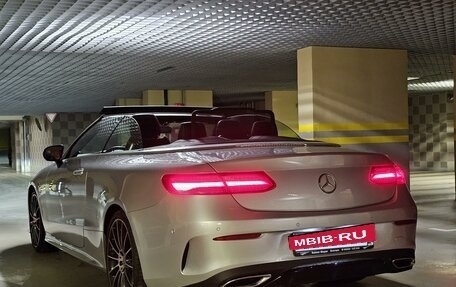 Mercedes-Benz E-Класс, 2018 год, 4 900 000 рублей, 11 фотография