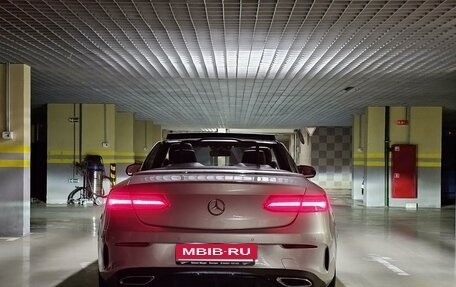 Mercedes-Benz E-Класс, 2018 год, 4 900 000 рублей, 12 фотография