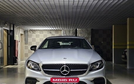 Mercedes-Benz E-Класс, 2018 год, 4 900 000 рублей, 14 фотография