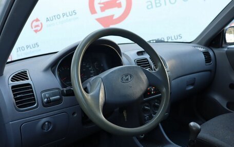 Hyundai Accent II, 2011 год, 549 000 рублей, 8 фотография
