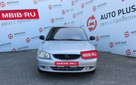 Hyundai Accent II, 2011 год, 549 000 рублей, 5 фотография