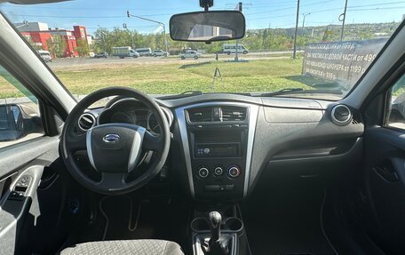 Datsun on-DO I рестайлинг, 2014 год, 499 990 рублей, 12 фотография