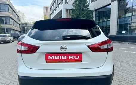 Nissan Qashqai, 2019 год, 1 350 000 рублей, 6 фотография