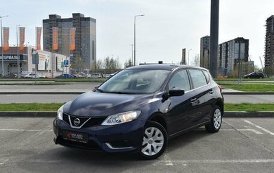 Nissan Tiida, 2015 год, 1 293 700 рублей, 1 фотография
