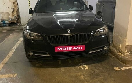 BMW 5 серия, 2015 год, 2 364 000 рублей, 9 фотография