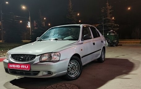 Hyundai Accent II, 2003 год, 340 000 рублей, 2 фотография