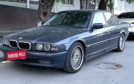 BMW 7 серия, 1996 год, 525 000 рублей, 3 фотография