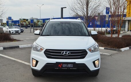 Hyundai Creta I рестайлинг, 2016 год, 1 657 431 рублей, 3 фотография