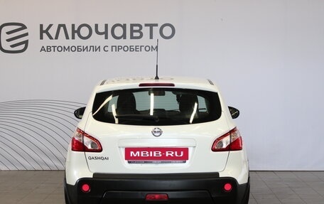 Nissan Qashqai, 2013 год, 1 238 000 рублей, 6 фотография