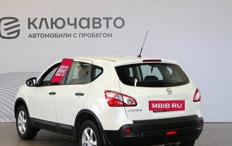 Nissan Qashqai, 2013 год, 1 238 000 рублей, 7 фотография