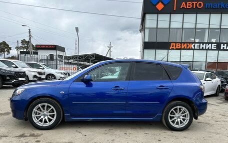 Mazda 3, 2008 год, 849 000 рублей, 4 фотография
