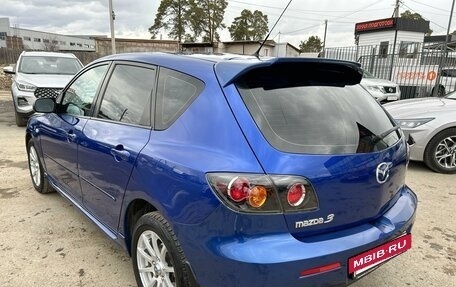 Mazda 3, 2008 год, 849 000 рублей, 5 фотография