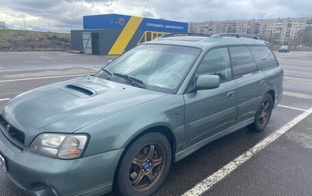 Subaru Outback III, 2001 год, 600 000 рублей, 3 фотография