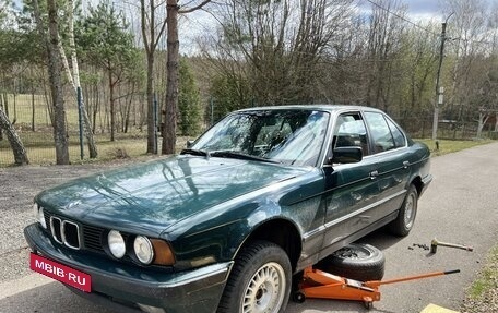 BMW 5 серия, 1992 год, 480 000 рублей, 7 фотография