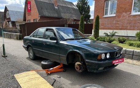 BMW 5 серия, 1992 год, 480 000 рублей, 6 фотография