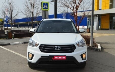 Hyundai Creta I рестайлинг, 2019 год, 1 845 242 рублей, 3 фотография