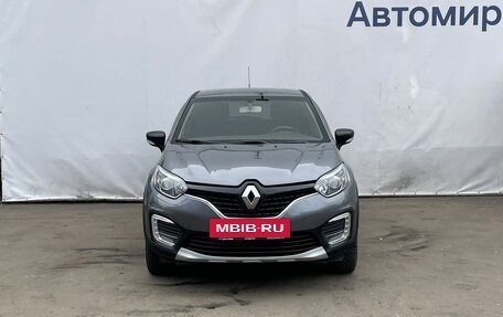 Renault Kaptur I рестайлинг, 2018 год, 1 300 000 рублей, 2 фотография