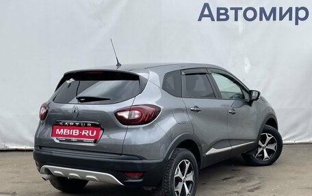 Renault Kaptur I рестайлинг, 2018 год, 1 300 000 рублей, 5 фотография