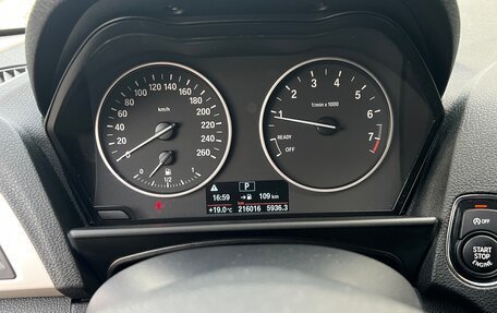 BMW 1 серия, 2013 год, 1 349 000 рублей, 5 фотография