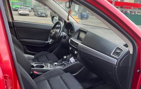 Mazda CX-5 II, 2015 год, 1 750 000 рублей, 6 фотография