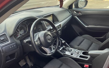 Mazda CX-5 II, 2015 год, 1 750 000 рублей, 9 фотография
