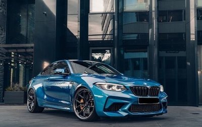 BMW M2 F87, 2021 год, 5 500 000 рублей, 1 фотография