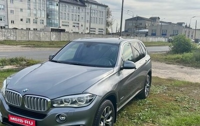 BMW X5, 2013 год, 3 600 000 рублей, 1 фотография
