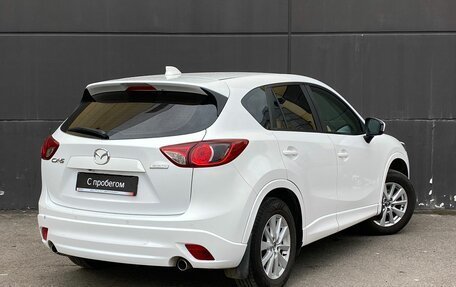 Mazda CX-5 II, 2013 год, 1 699 000 рублей, 4 фотография