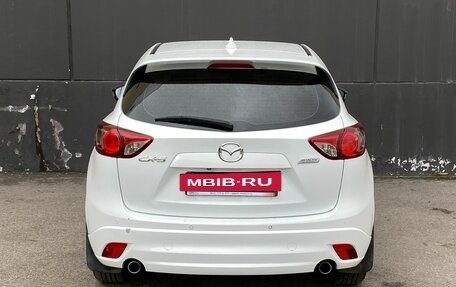 Mazda CX-5 II, 2013 год, 1 699 000 рублей, 5 фотография