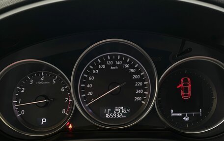 Mazda CX-5 II, 2013 год, 1 699 000 рублей, 14 фотография