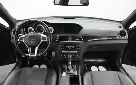Mercedes-Benz C-Класс, 2013 год, 1 649 000 рублей, 5 фотография