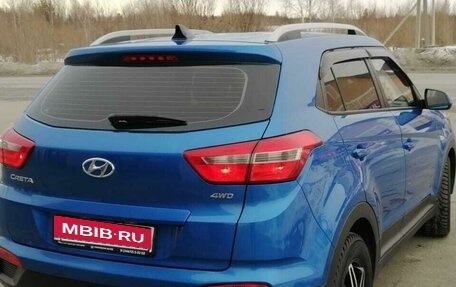 Hyundai Creta I рестайлинг, 2017 год, 2 000 000 рублей, 3 фотография