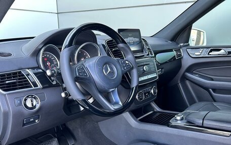 Mercedes-Benz GLS, 2018 год, 5 499 000 рублей, 11 фотография