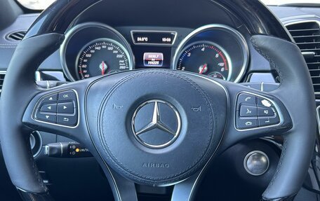 Mercedes-Benz GLS, 2018 год, 5 499 000 рублей, 15 фотография