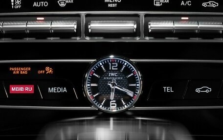 Mercedes-Benz G-Класс AMG, 2023 год, 30 500 000 рублей, 32 фотография