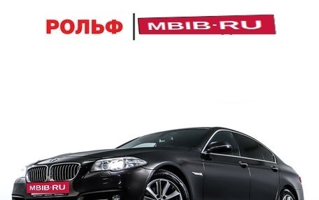 BMW 5 серия, 2013 год, 2 598 000 рублей, 25 фотография